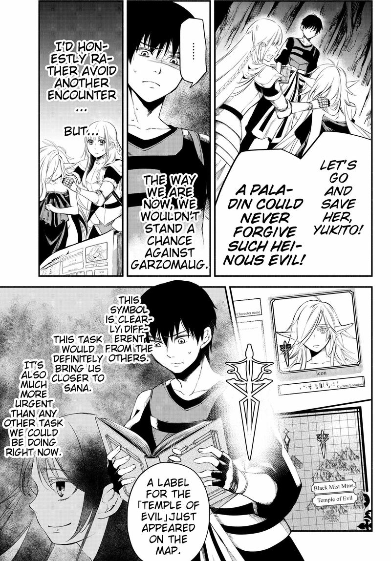 Isekai Man Chikin Hp 1 No Mama De Saikyou Saisoku Danjon Kouryaku 16 16