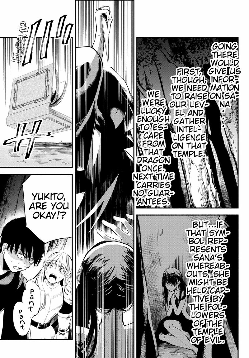 Isekai Man Chikin Hp 1 No Mama De Saikyou Saisoku Danjon Kouryaku 16 17