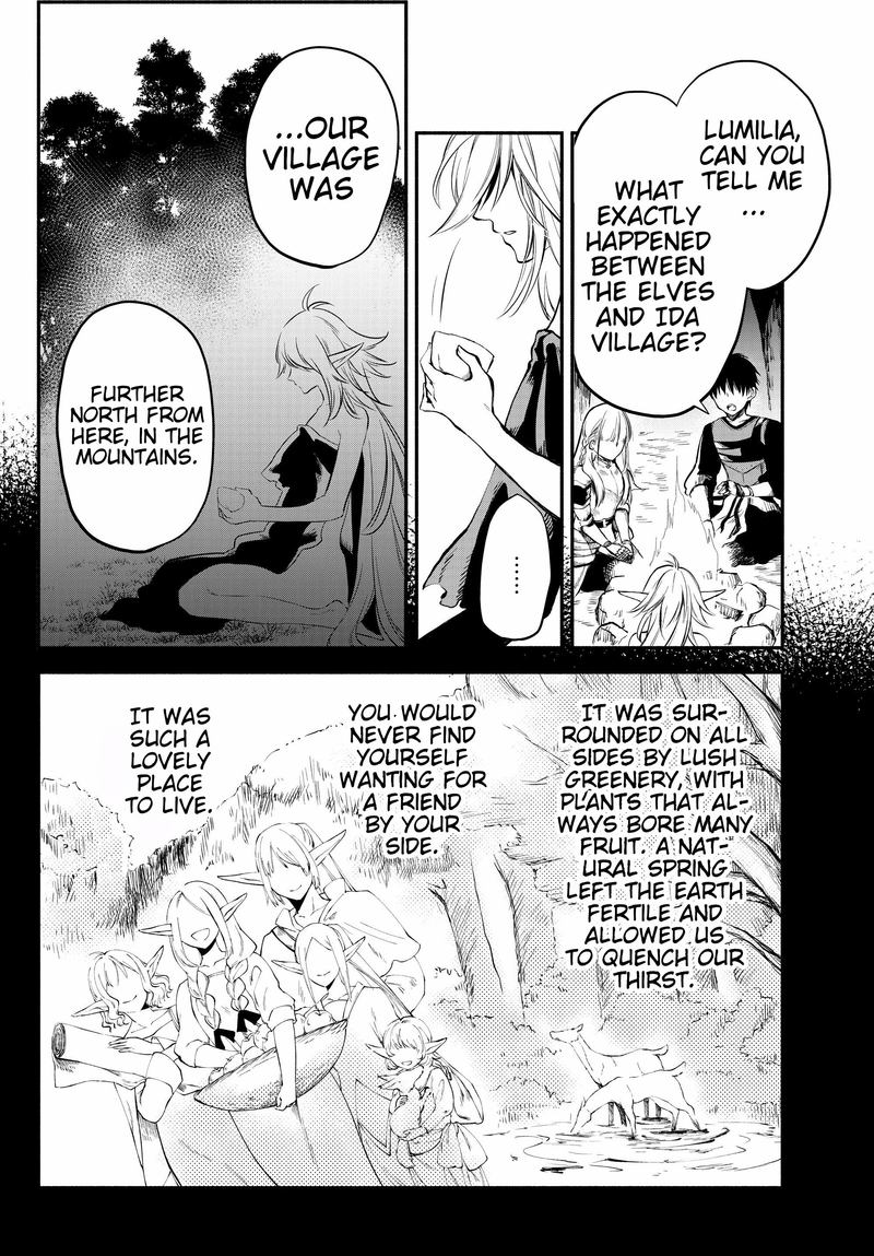 Isekai Man Chikin Hp 1 No Mama De Saikyou Saisoku Danjon Kouryaku 16 4