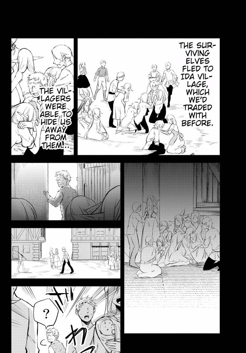 Isekai Man Chikin Hp 1 No Mama De Saikyou Saisoku Danjon Kouryaku 16 6