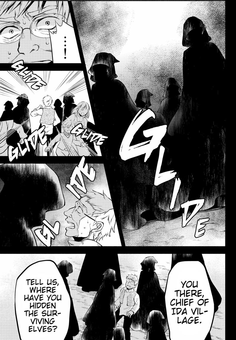 Isekai Man Chikin Hp 1 No Mama De Saikyou Saisoku Danjon Kouryaku 16 7