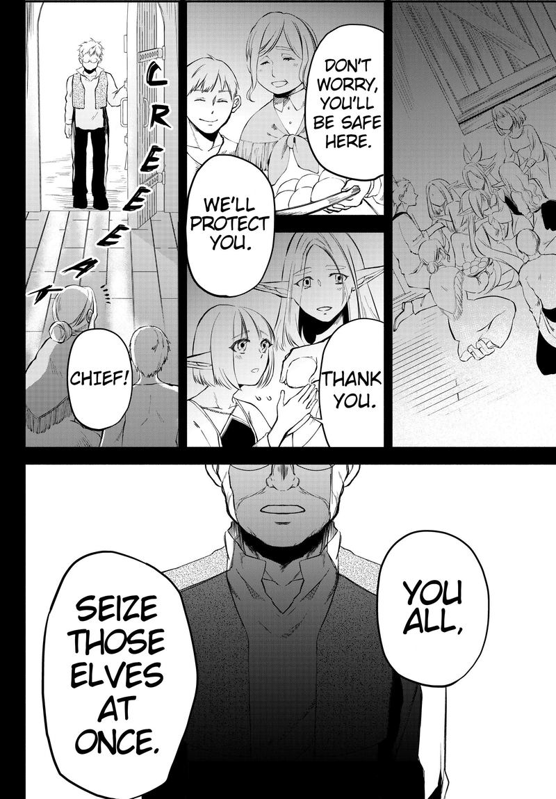 Isekai Man Chikin Hp 1 No Mama De Saikyou Saisoku Danjon Kouryaku 16 8