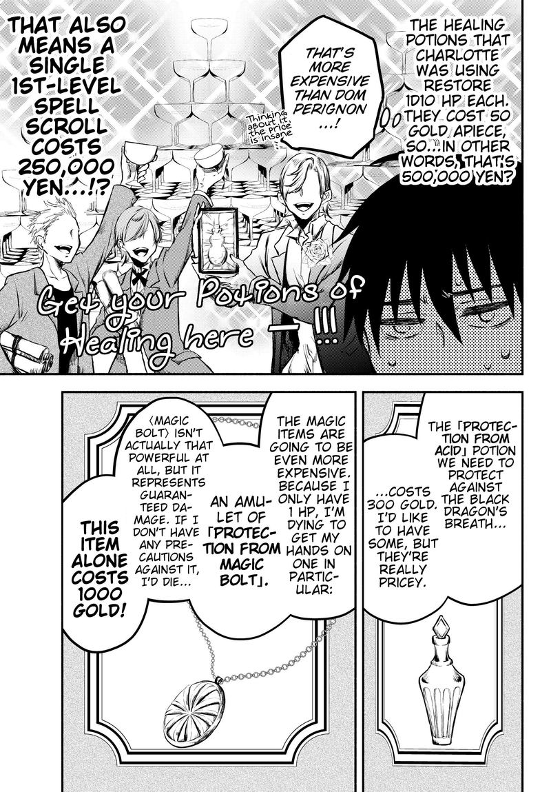 Isekai Man Chikin Hp 1 No Mama De Saikyou Saisoku Danjon Kouryaku 18 13