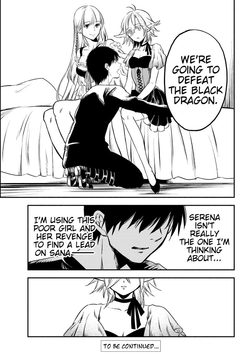 Isekai Man Chikin Hp 1 No Mama De Saikyou Saisoku Danjon Kouryaku 18 19