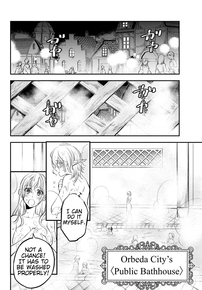 Isekai Man Chikin Hp 1 No Mama De Saikyou Saisoku Danjon Kouryaku 18 2