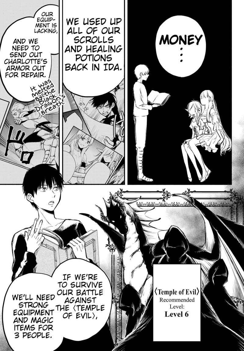 Isekai Man Chikin Hp 1 No Mama De Saikyou Saisoku Danjon Kouryaku 18 9