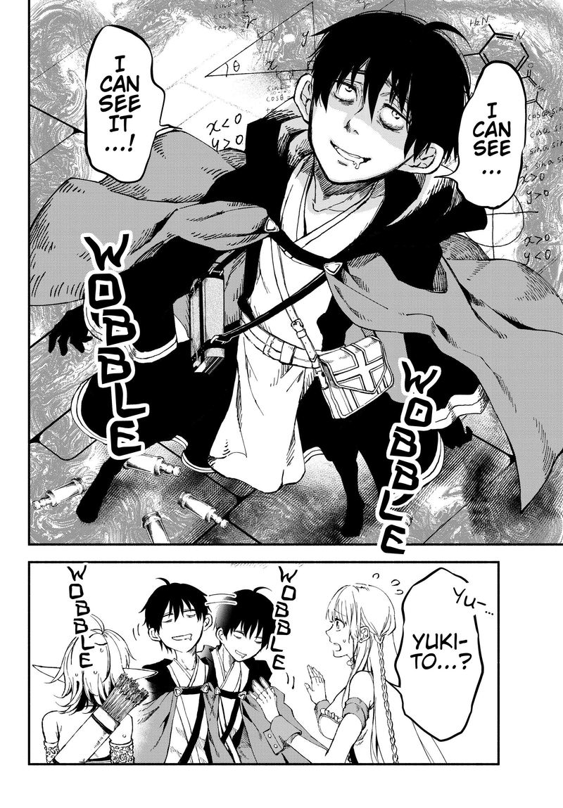 Isekai Man Chikin Hp 1 No Mama De Saikyou Saisoku Danjon Kouryaku 24 12