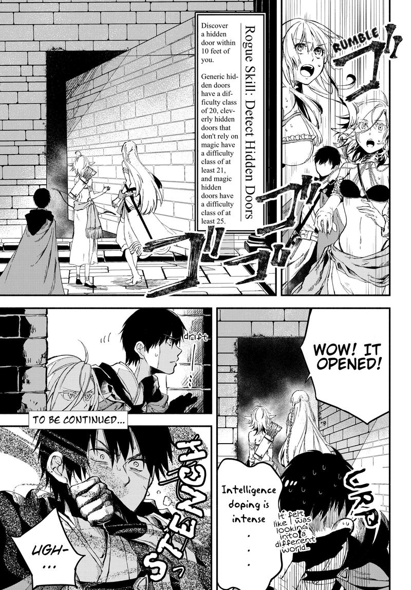 Isekai Man Chikin Hp 1 No Mama De Saikyou Saisoku Danjon Kouryaku 24 15