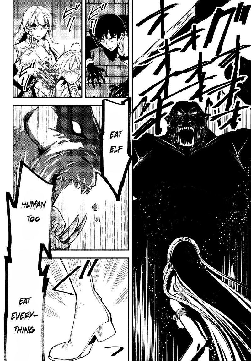 Isekai Man Chikin Hp 1 No Mama De Saikyou Saisoku Danjon Kouryaku 29 2