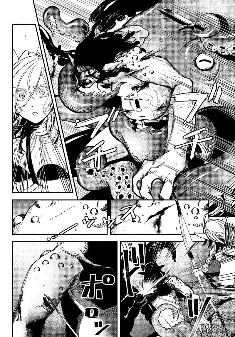 Isekai Man Chikin Hp 1 No Mama De Saikyou Saisoku Danjon Kouryaku 29 6