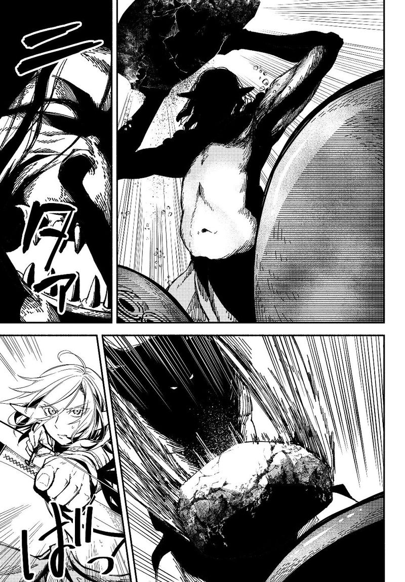 Isekai Man Chikin Hp 1 No Mama De Saikyou Saisoku Danjon Kouryaku 29 7