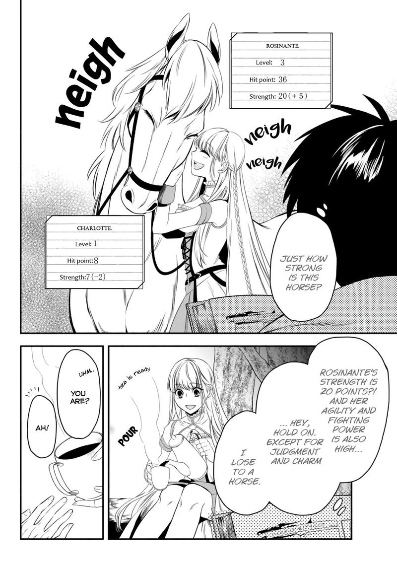 Isekai Man Chikin Hp 1 No Mama De Saikyou Saisoku Danjon Kouryaku 3 19