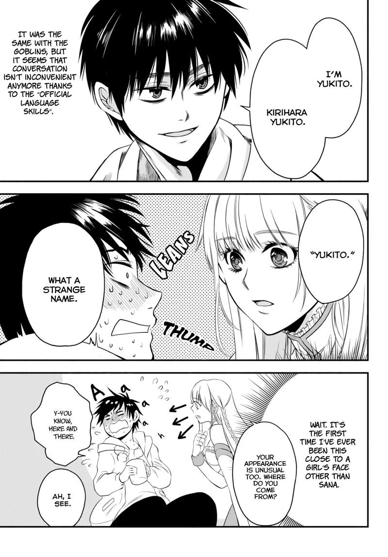 Isekai Man Chikin Hp 1 No Mama De Saikyou Saisoku Danjon Kouryaku 3 20