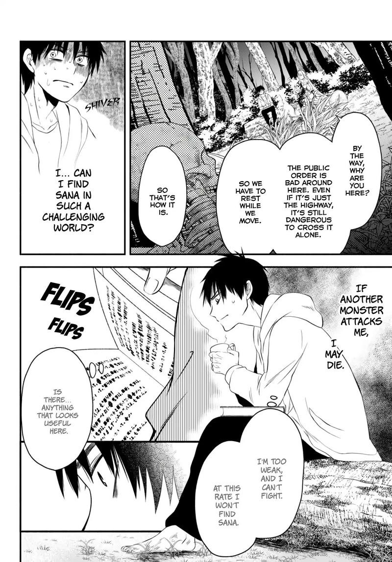 Isekai Man Chikin Hp 1 No Mama De Saikyou Saisoku Danjon Kouryaku 3 21