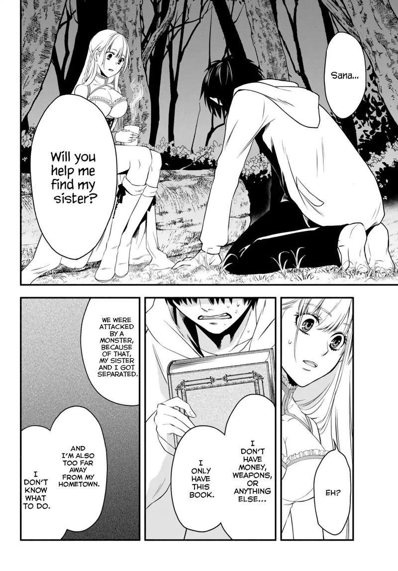 Isekai Man Chikin Hp 1 No Mama De Saikyou Saisoku Danjon Kouryaku 3 23