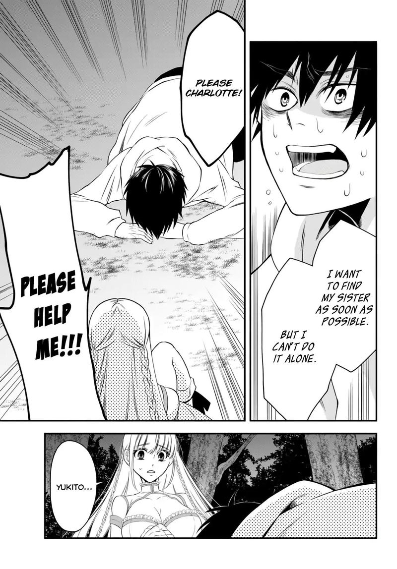 Isekai Man Chikin Hp 1 No Mama De Saikyou Saisoku Danjon Kouryaku 3 24