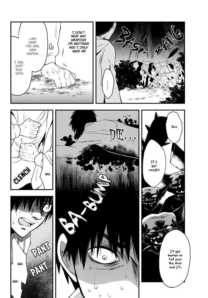 Isekai Man Chikin Hp 1 No Mama De Saikyou Saisoku Danjon Kouryaku 3 5