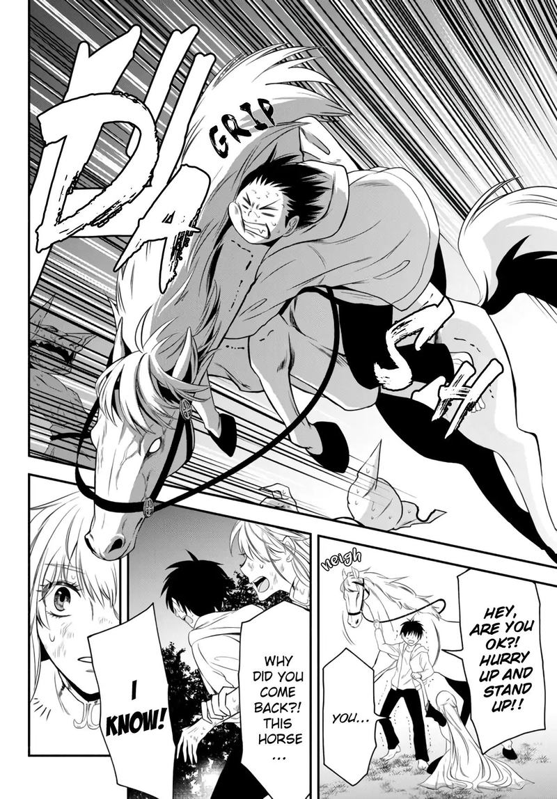 Isekai Man Chikin Hp 1 No Mama De Saikyou Saisoku Danjon Kouryaku 3 9