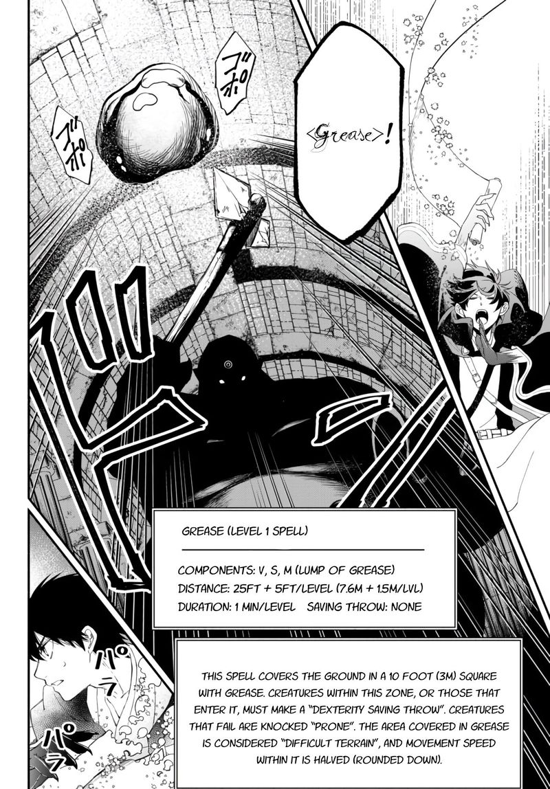 Isekai Man Chikin Hp 1 No Mama De Saikyou Saisoku Danjon Kouryaku 30 12