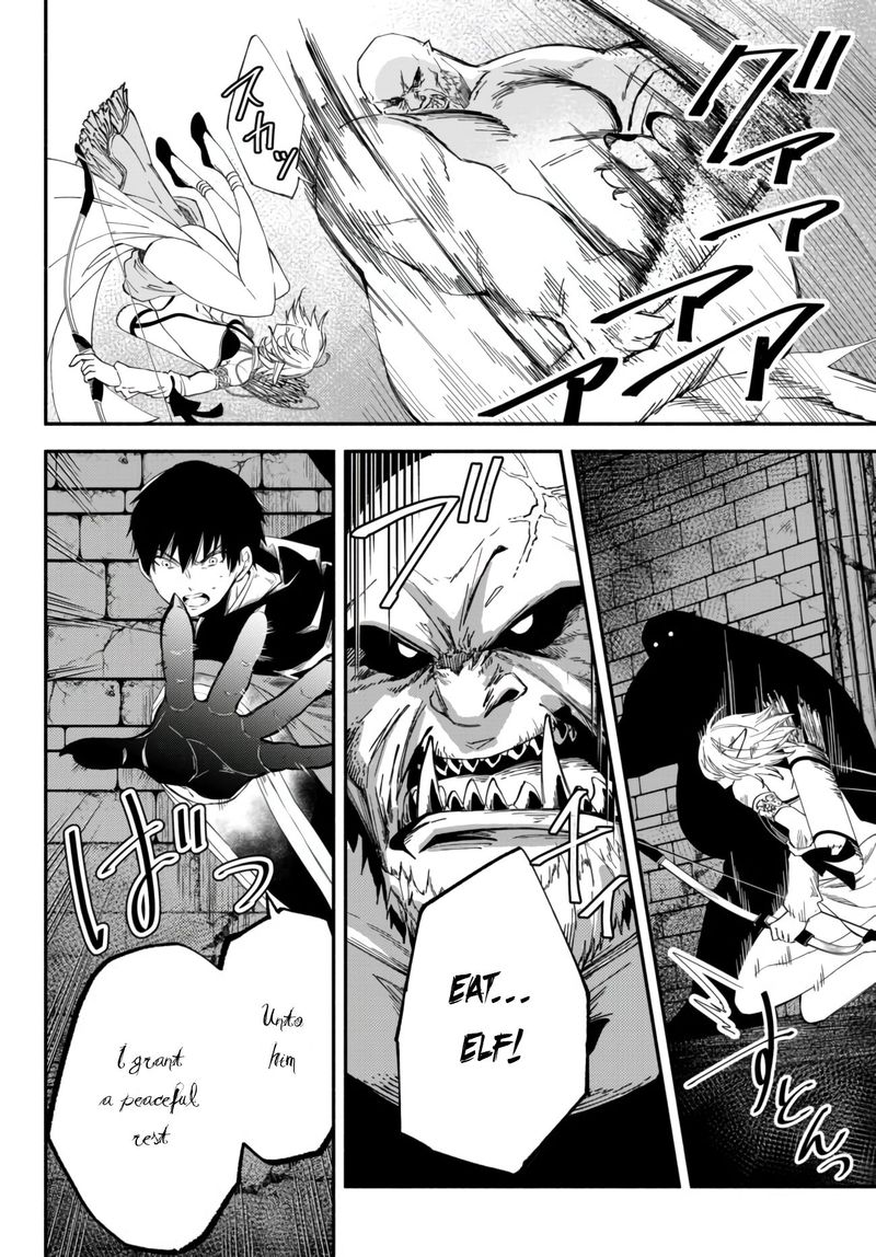 Isekai Man Chikin Hp 1 No Mama De Saikyou Saisoku Danjon Kouryaku 30 6