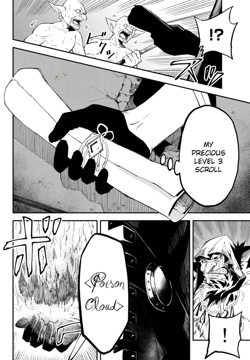 Isekai Man Chikin Hp 1 No Mama De Saikyou Saisoku Danjon Kouryaku 33 3