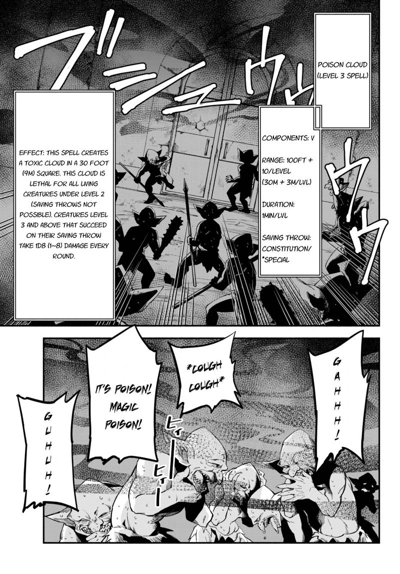 Isekai Man Chikin Hp 1 No Mama De Saikyou Saisoku Danjon Kouryaku 33 4