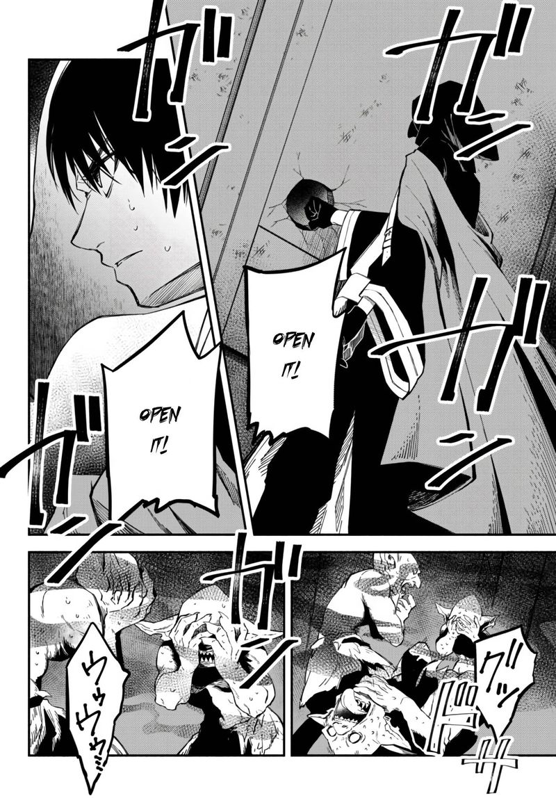 Isekai Man Chikin Hp 1 No Mama De Saikyou Saisoku Danjon Kouryaku 33 7