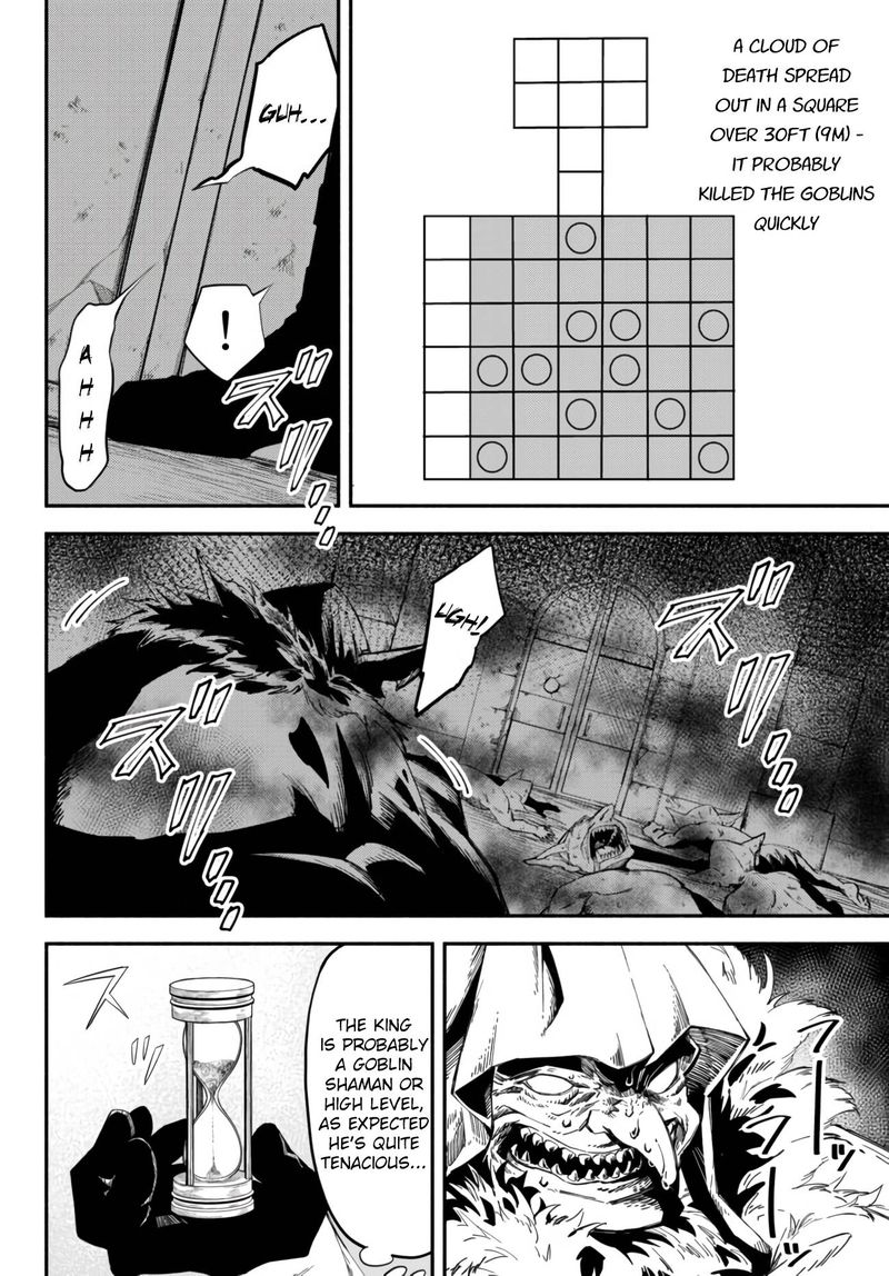 Isekai Man Chikin Hp 1 No Mama De Saikyou Saisoku Danjon Kouryaku 33 9