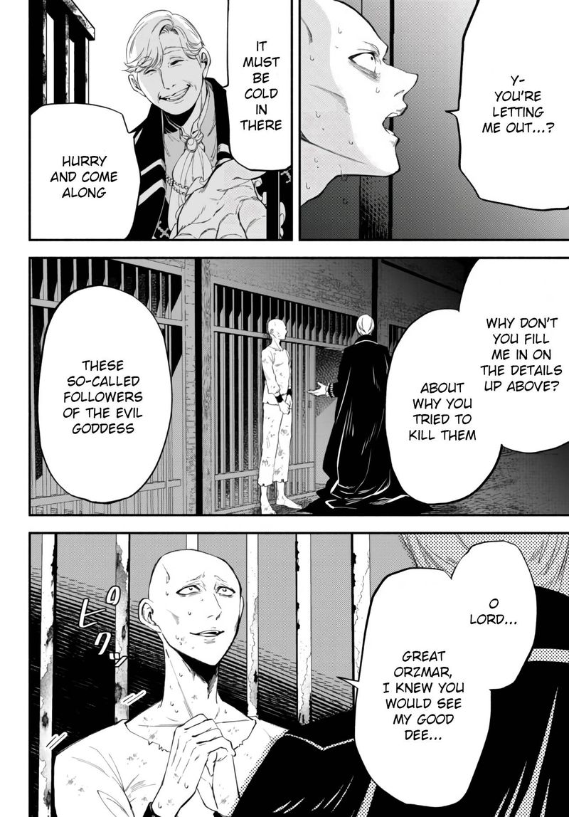 Isekai Man Chikin Hp 1 No Mama De Saikyou Saisoku Danjon Kouryaku 35 4