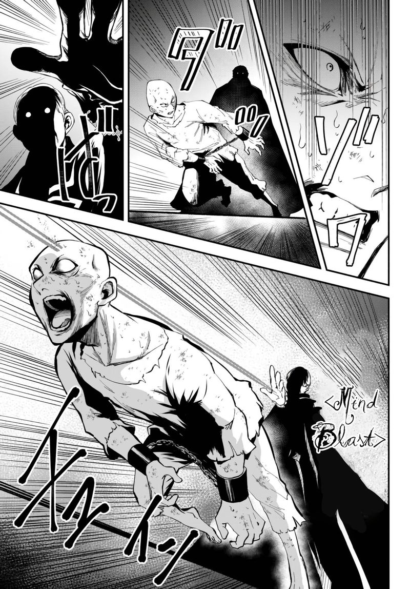 Isekai Man Chikin Hp 1 No Mama De Saikyou Saisoku Danjon Kouryaku 35 7