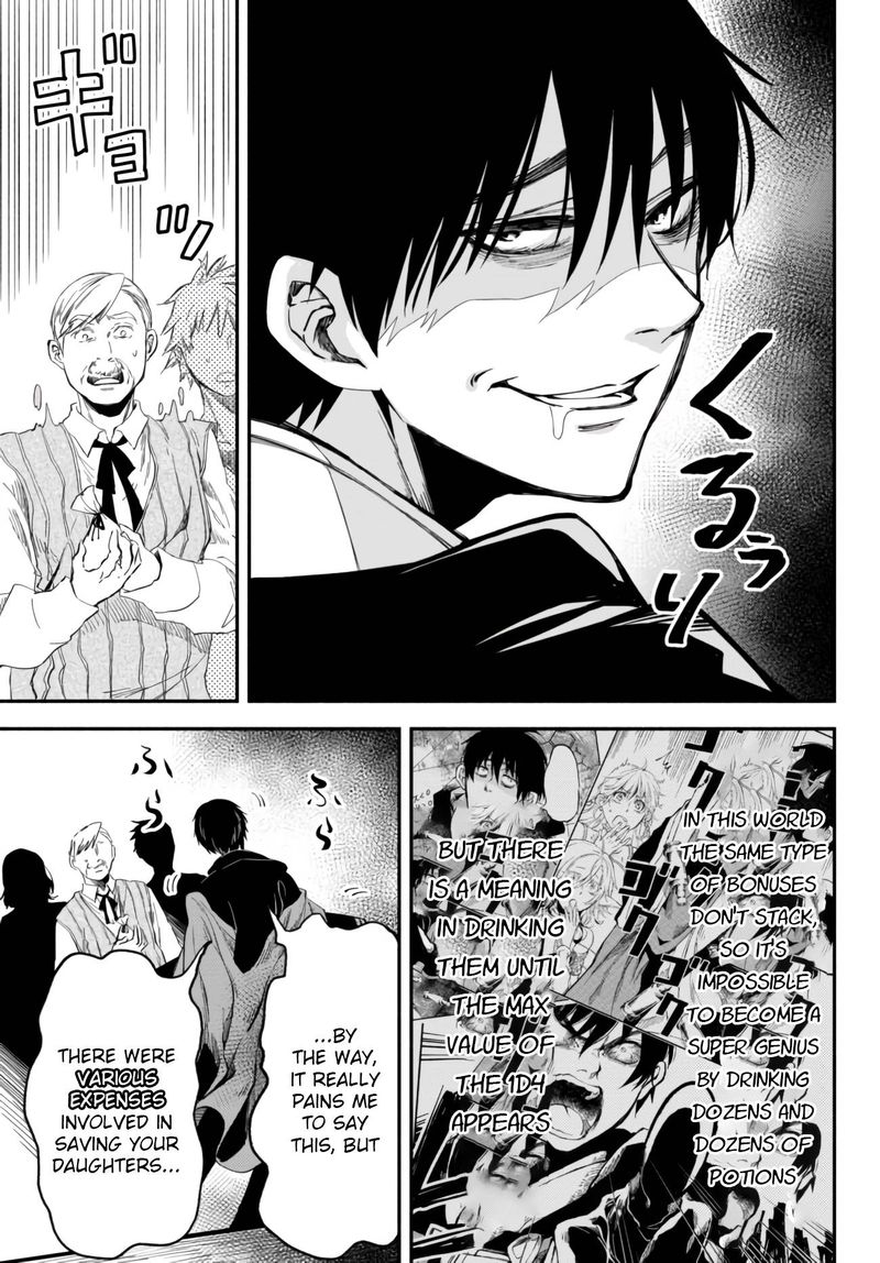 Isekai Man Chikin Hp 1 No Mama De Saikyou Saisoku Danjon Kouryaku 36 5