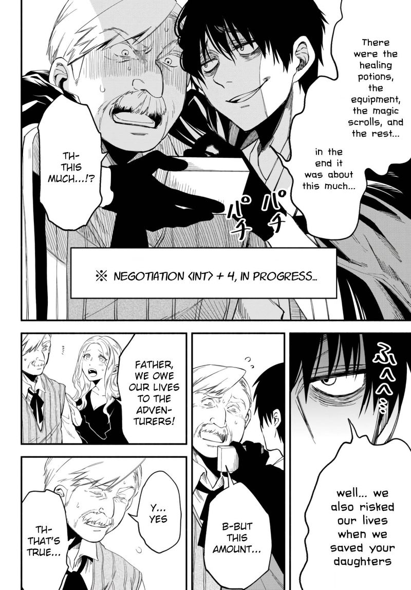 Isekai Man Chikin Hp 1 No Mama De Saikyou Saisoku Danjon Kouryaku 36 6