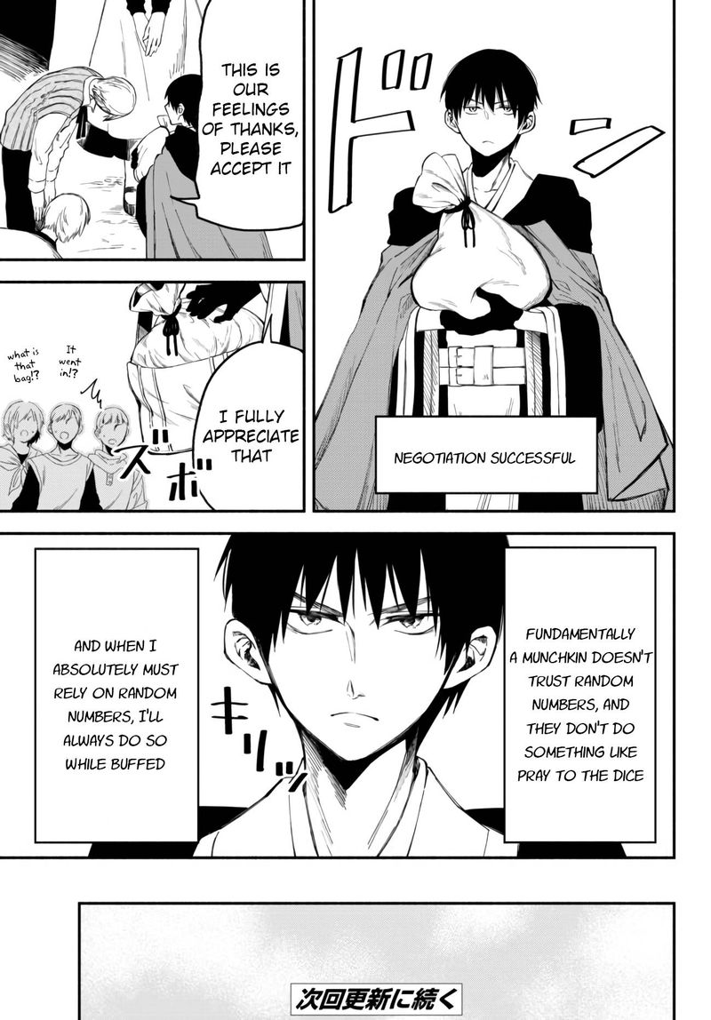 Isekai Man Chikin Hp 1 No Mama De Saikyou Saisoku Danjon Kouryaku 36 7