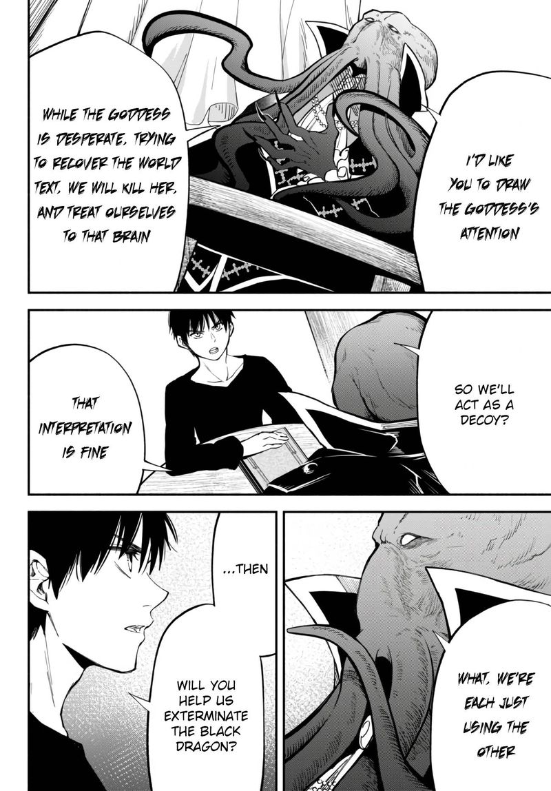 Isekai Man Chikin Hp 1 No Mama De Saikyou Saisoku Danjon Kouryaku 40 13