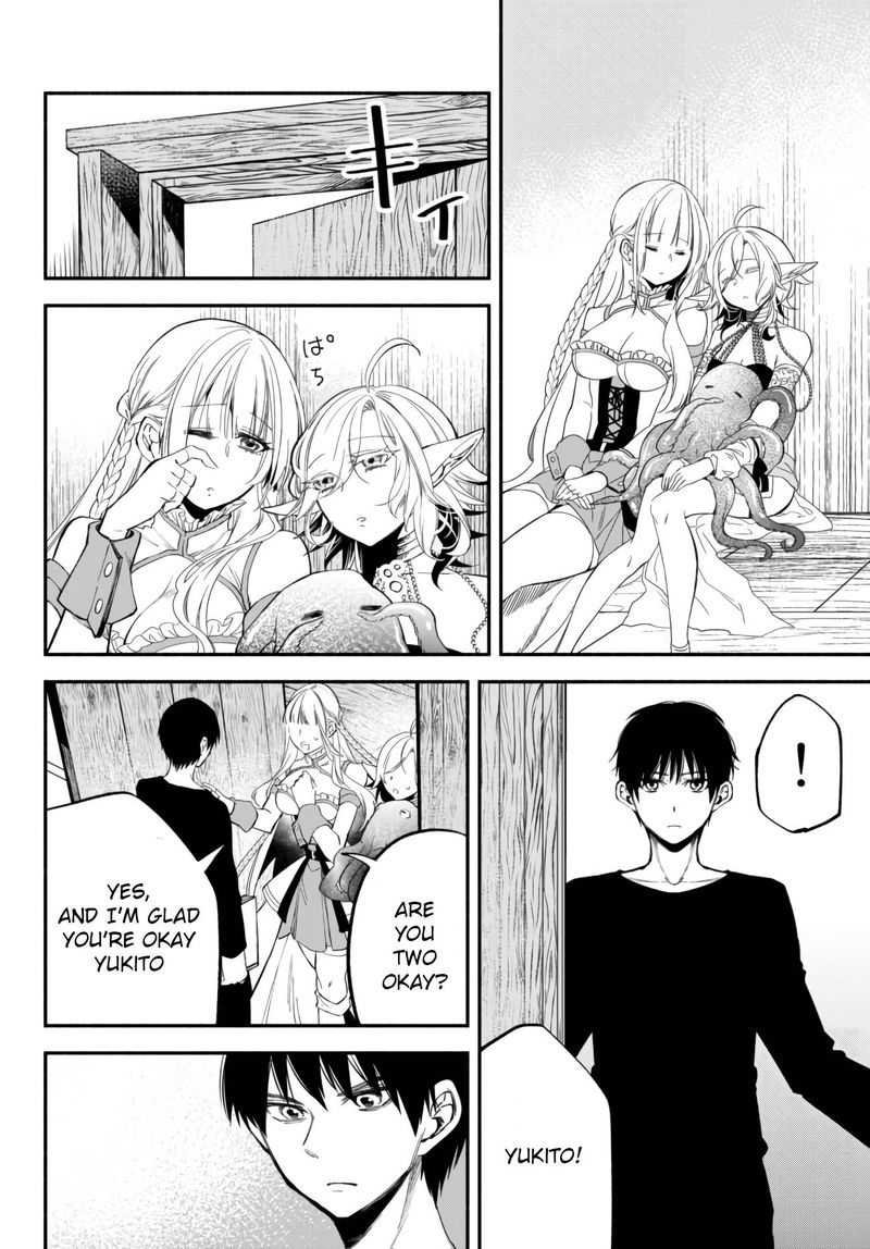 Isekai Man Chikin Hp 1 No Mama De Saikyou Saisoku Danjon Kouryaku 40 15