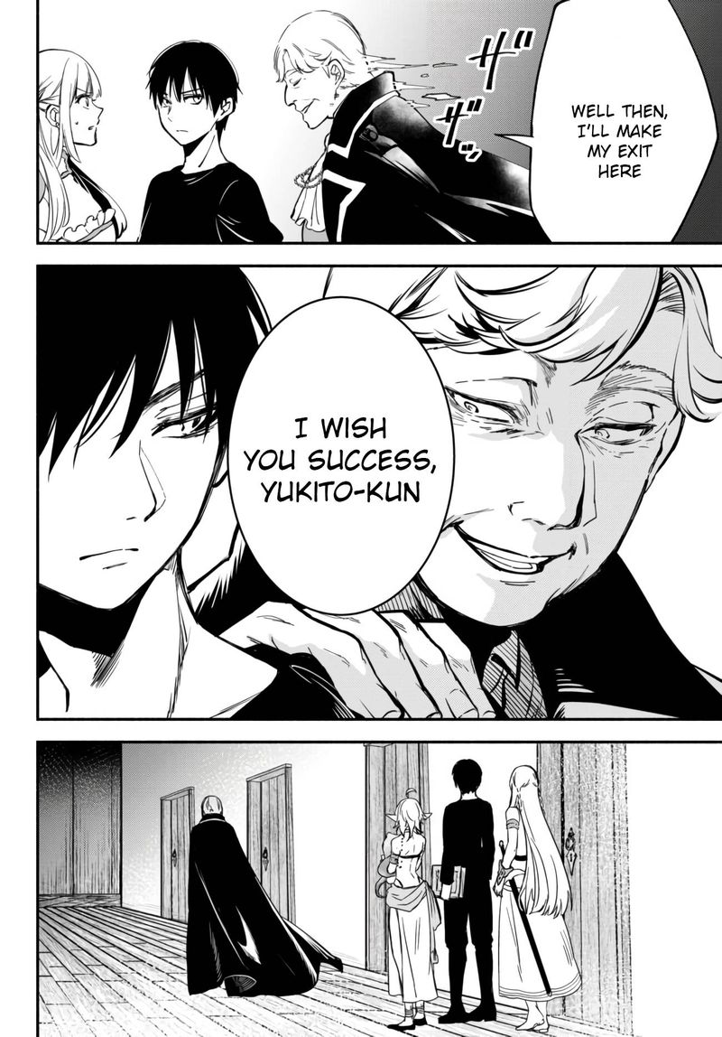 Isekai Man Chikin Hp 1 No Mama De Saikyou Saisoku Danjon Kouryaku 40 17