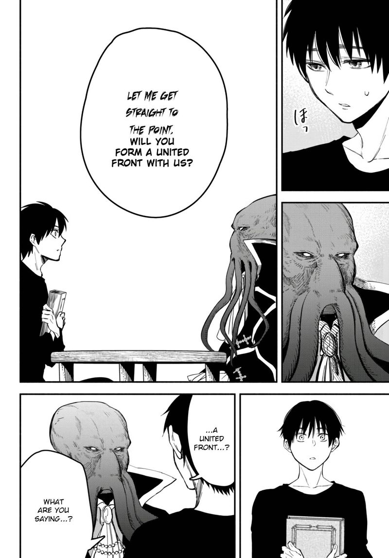 Isekai Man Chikin Hp 1 No Mama De Saikyou Saisoku Danjon Kouryaku 40 3
