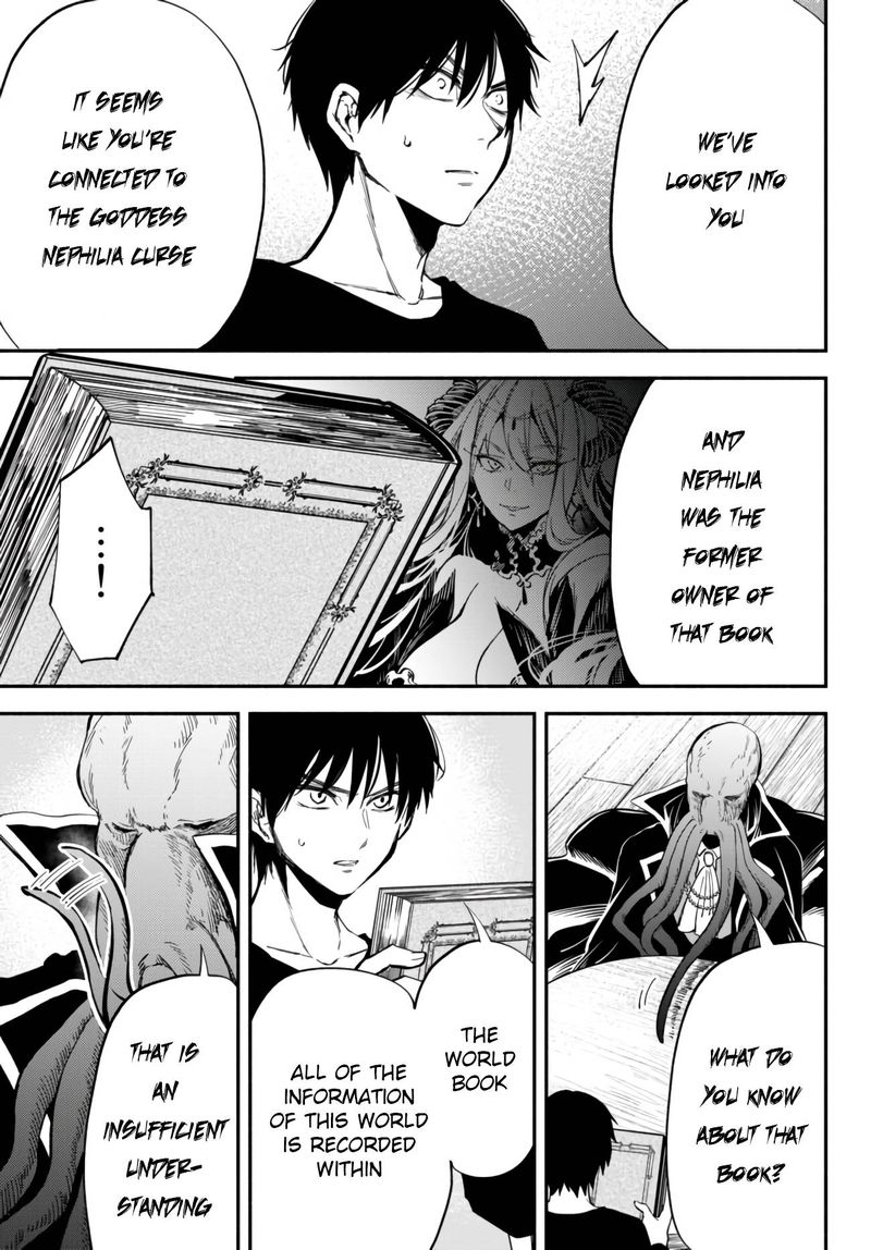 Isekai Man Chikin Hp 1 No Mama De Saikyou Saisoku Danjon Kouryaku 40 4