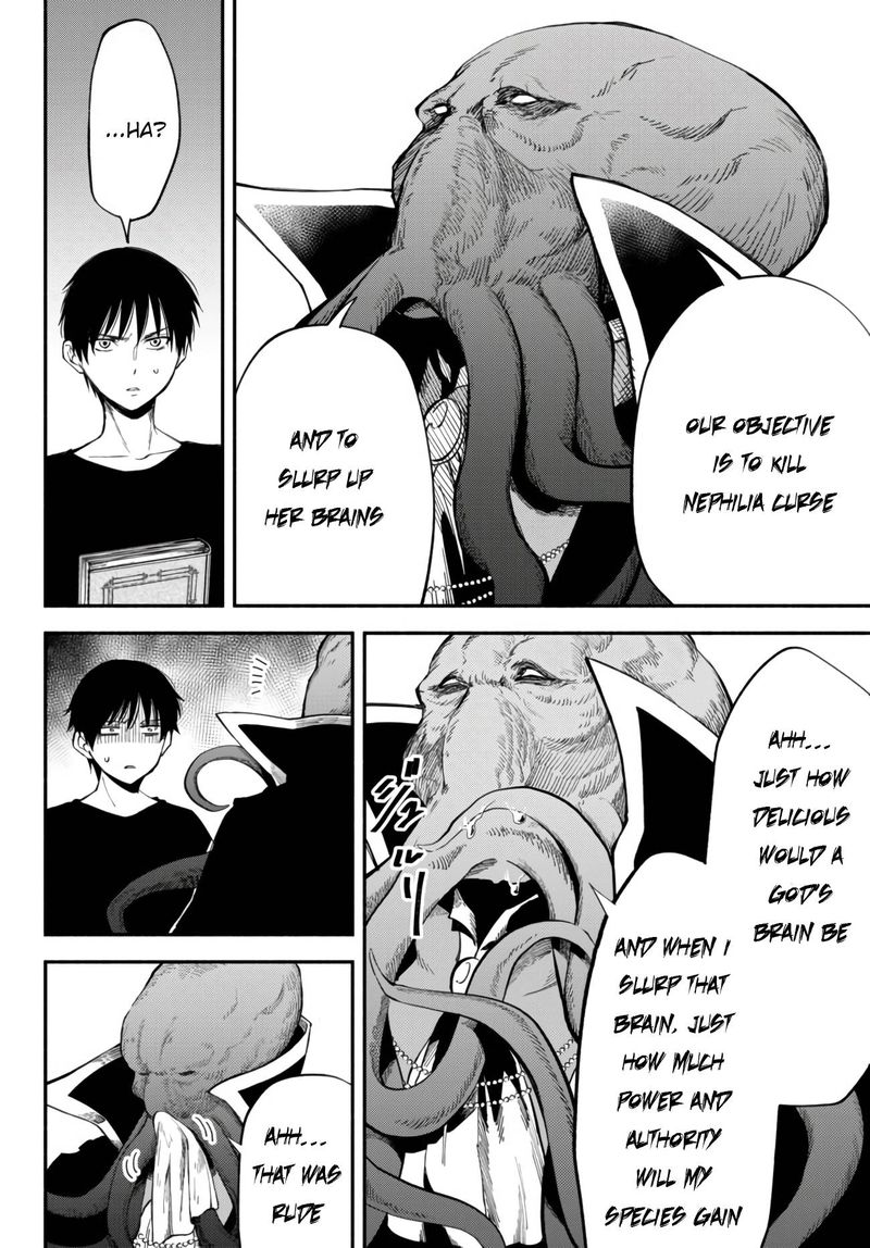 Isekai Man Chikin Hp 1 No Mama De Saikyou Saisoku Danjon Kouryaku 40 7