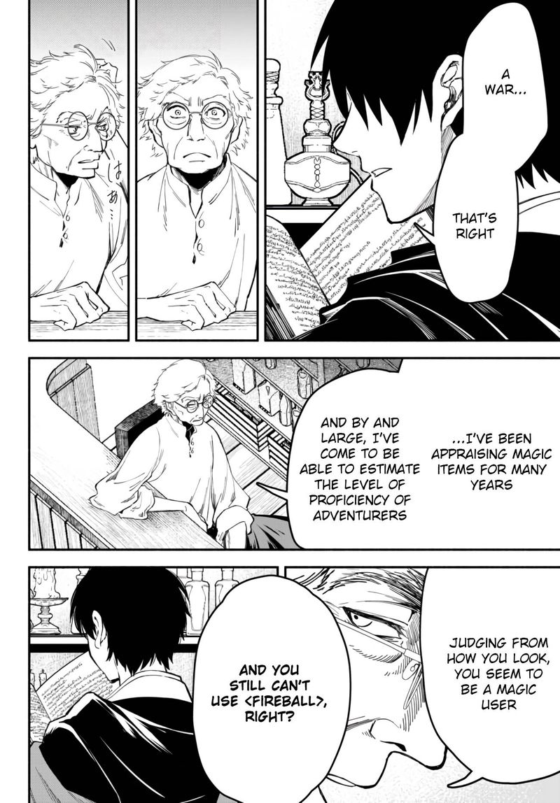 Isekai Man Chikin Hp 1 No Mama De Saikyou Saisoku Danjon Kouryaku 41 10