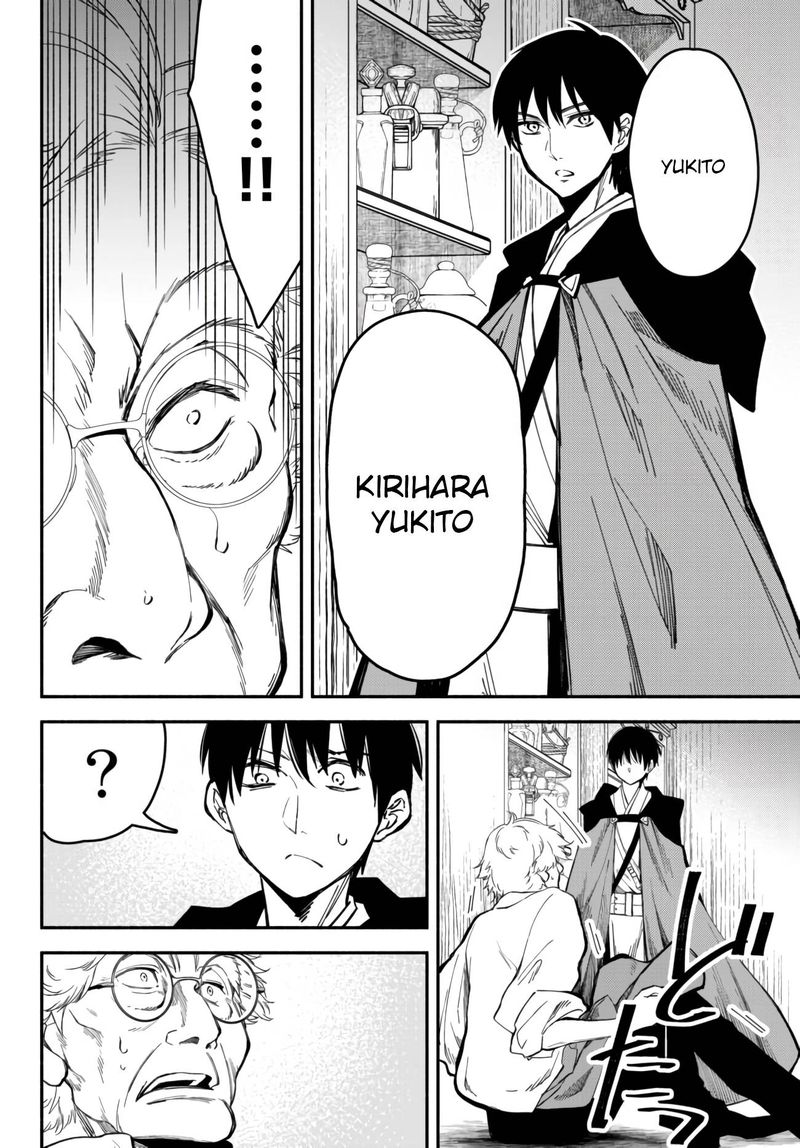 Isekai Man Chikin Hp 1 No Mama De Saikyou Saisoku Danjon Kouryaku 41 16
