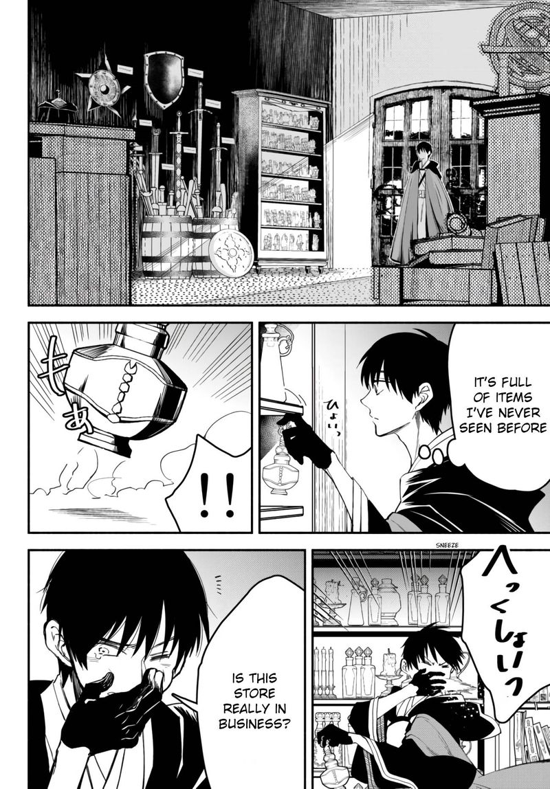 Isekai Man Chikin Hp 1 No Mama De Saikyou Saisoku Danjon Kouryaku 41 4