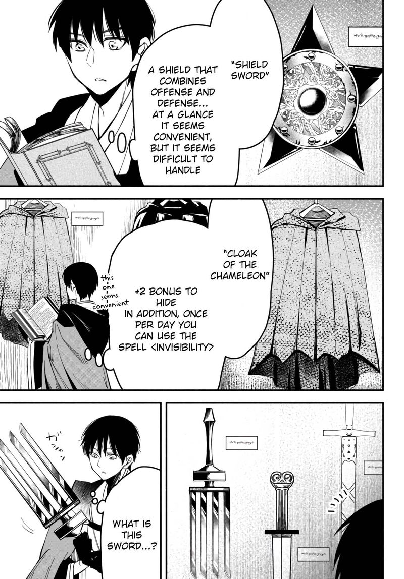 Isekai Man Chikin Hp 1 No Mama De Saikyou Saisoku Danjon Kouryaku 41 5