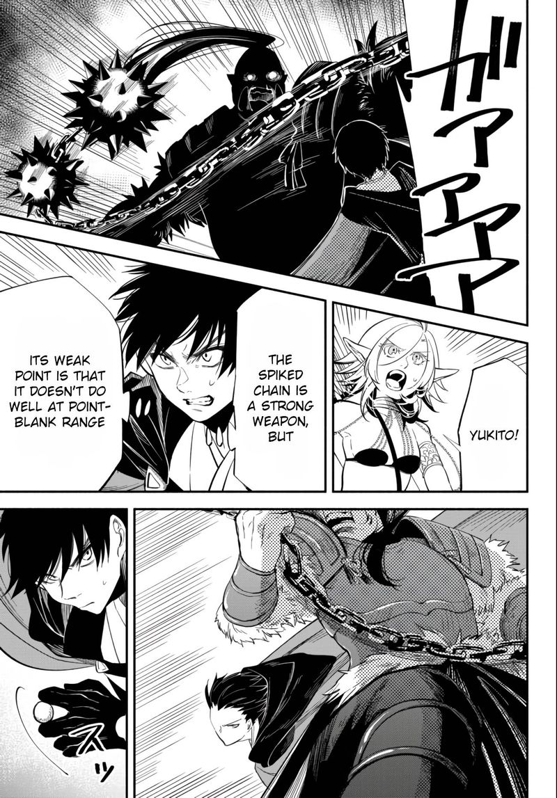 Isekai Man Chikin Hp 1 No Mama De Saikyou Saisoku Danjon Kouryaku 45 11