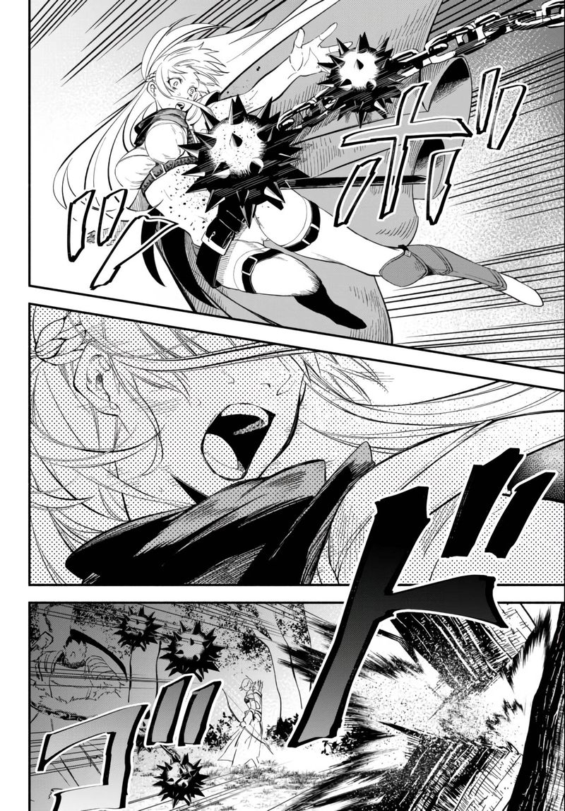 Isekai Man Chikin Hp 1 No Mama De Saikyou Saisoku Danjon Kouryaku 45 4