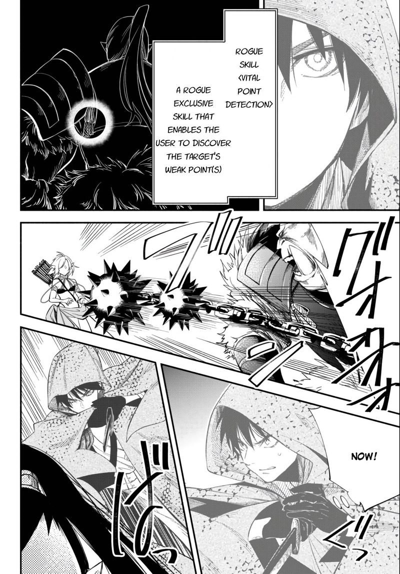Isekai Man Chikin Hp 1 No Mama De Saikyou Saisoku Danjon Kouryaku 45 8