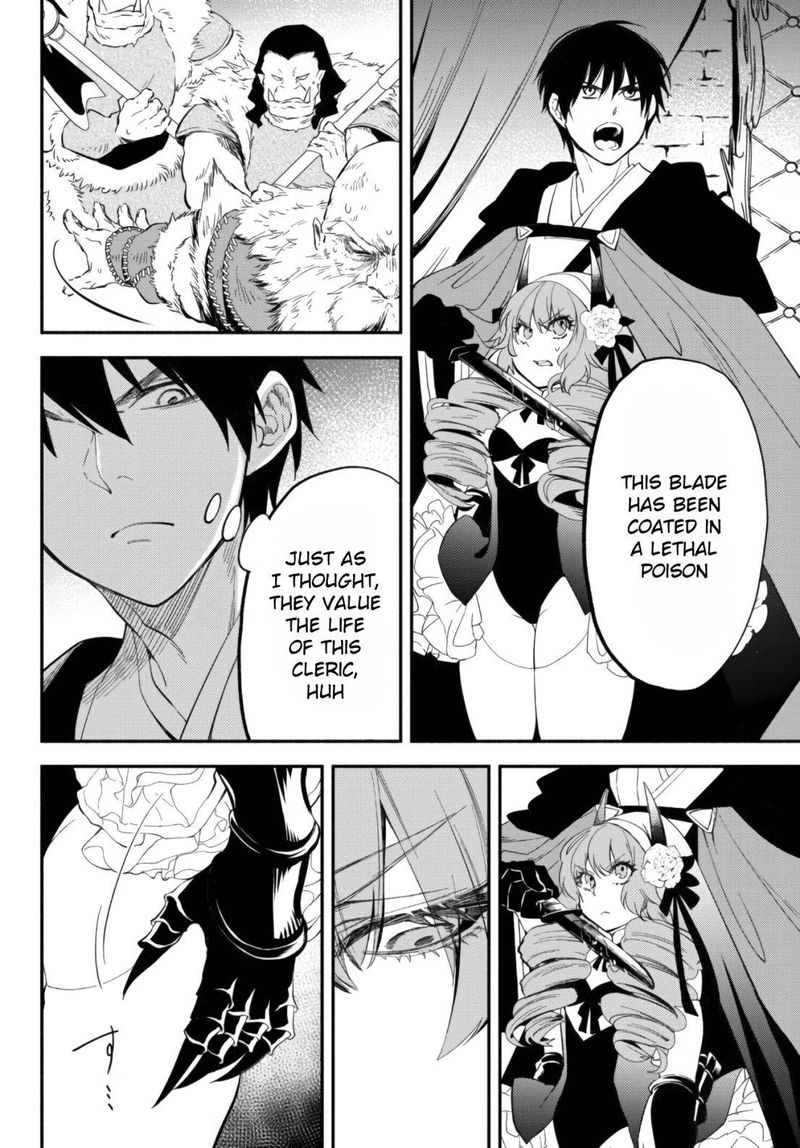 Isekai Man Chikin Hp 1 No Mama De Saikyou Saisoku Danjon Kouryaku 48 12