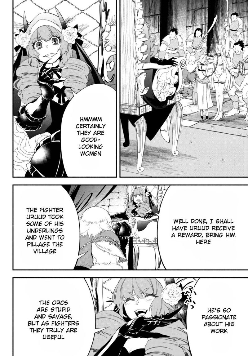 Isekai Man Chikin Hp 1 No Mama De Saikyou Saisoku Danjon Kouryaku 48 2