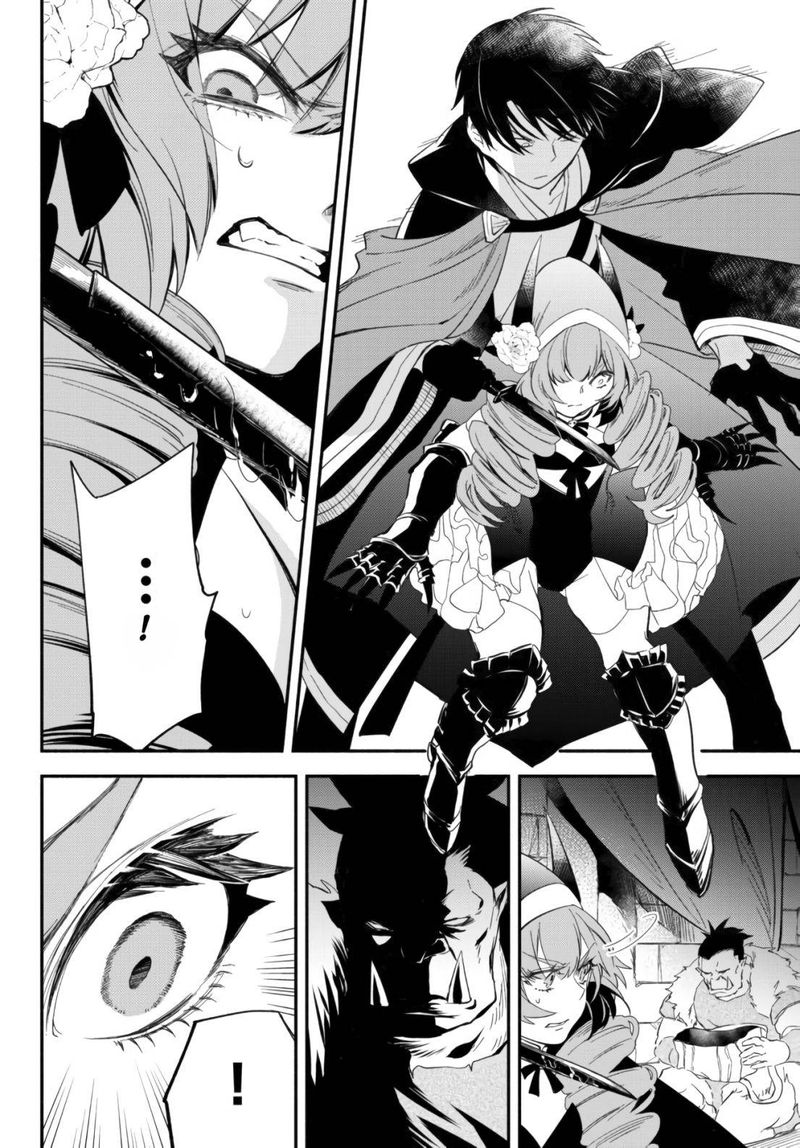 Isekai Man Chikin Hp 1 No Mama De Saikyou Saisoku Danjon Kouryaku 48 8