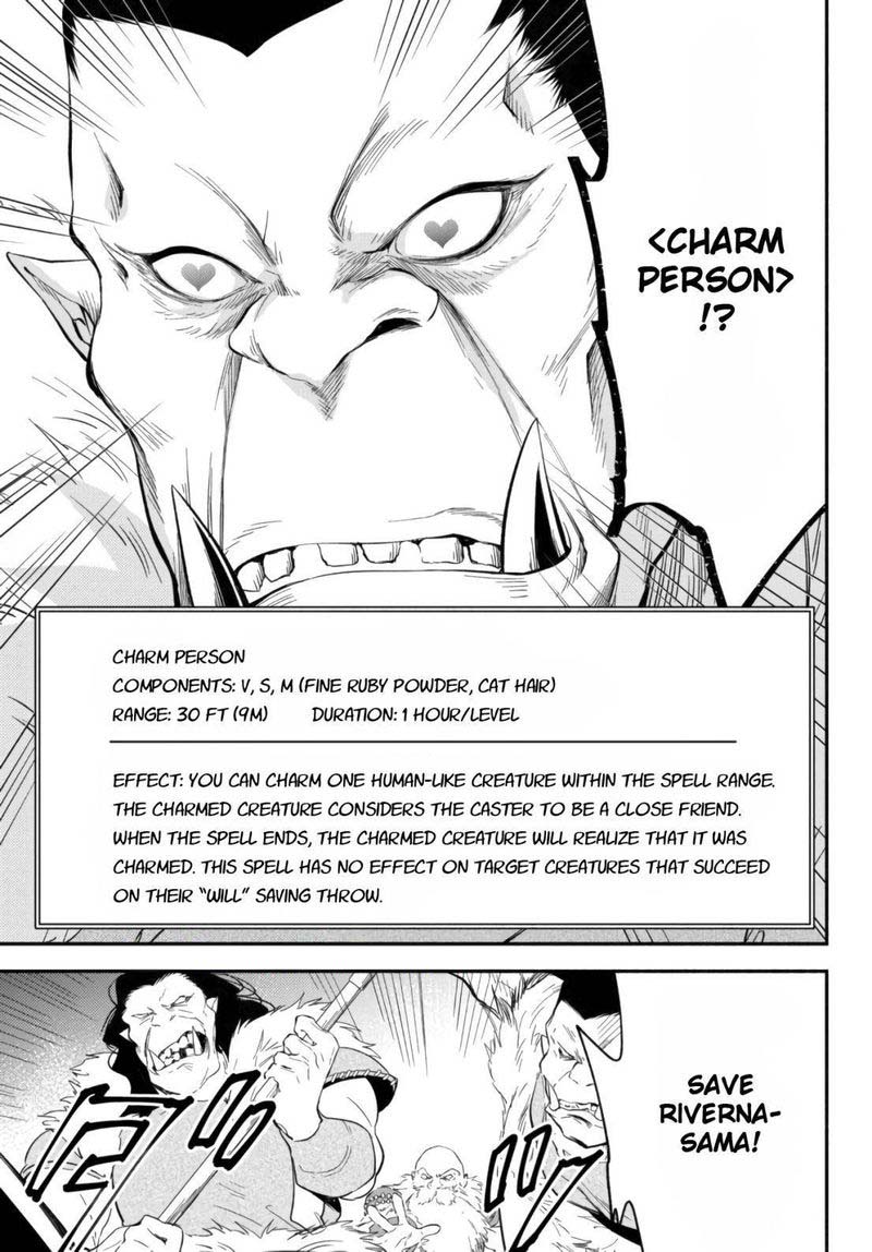 Isekai Man Chikin Hp 1 No Mama De Saikyou Saisoku Danjon Kouryaku 48 9